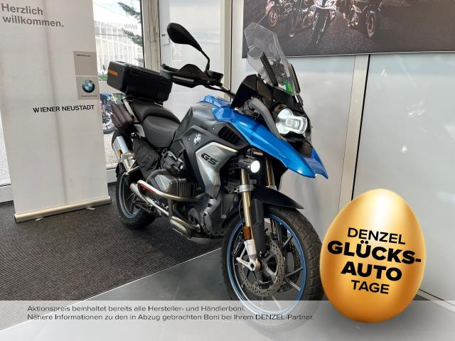 Bild 0: BMW Motorrad R 1250 GS