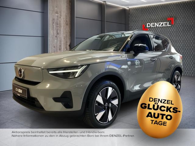 Bild 0: VOLVO PKW EX40 Ultra, Twin Motor, Vollelektrisch