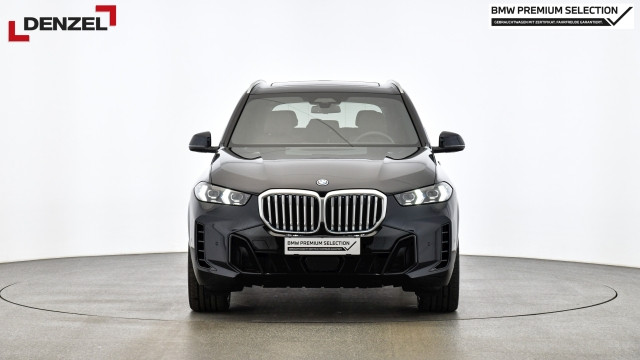 Bild 7: BMW X5 xDrive50e G05 XB1