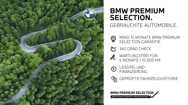 Bild 17: BMW 318d Touring G21 B47