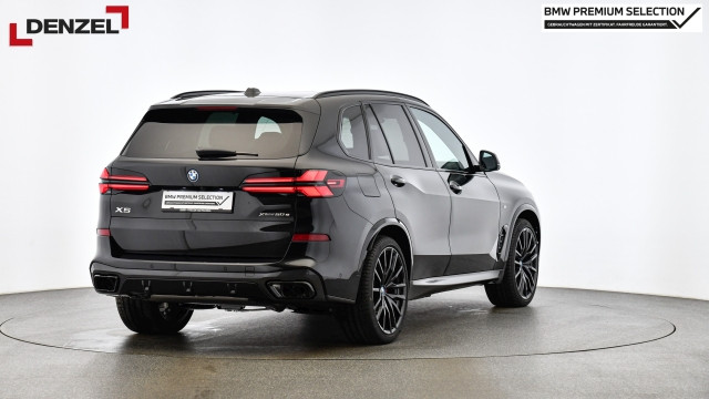 Bild 4: BMW X5 xDrive50e G05 XB1