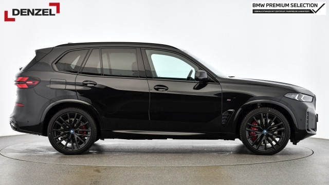 Bild 5: BMW X5 xDrive50e G05 XB1