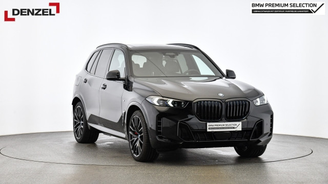 Bild 6: BMW X5 xDrive50e G05 XB1