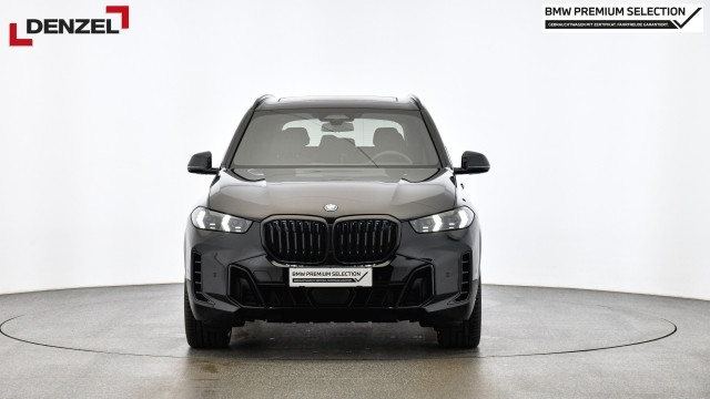 Bild 7: BMW X5 xDrive50e G05 XB1